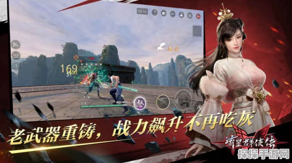 流星群侠传模拟器兼容性及高效利用策略全面解析