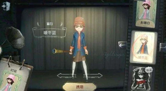 手游资讯，揭秘第五人格盲女背后的感人故事