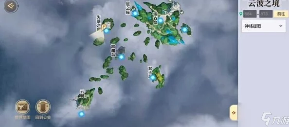 天谕手游孤高之羽任务全攻略，解锁冒险新篇章