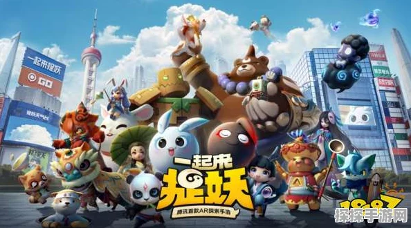 手游资讯指令，一起来捉妖擂台收益详解