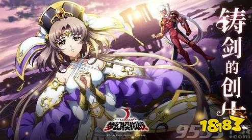 梦幻模拟战尤利娅附魔推荐，打造无敌战姬的终极选择