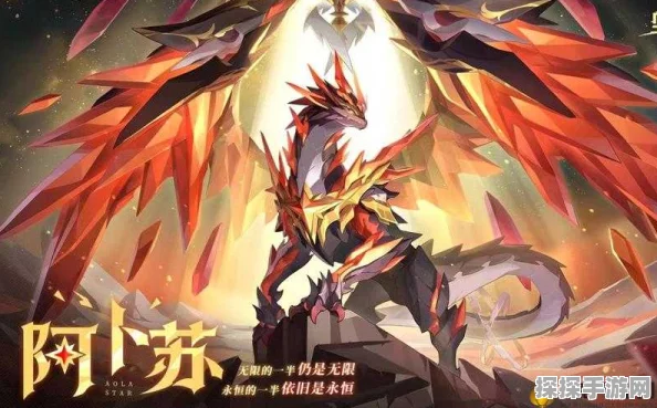 奥拉星手游帝江装备及链接推荐全攻略，打造最强战斗力