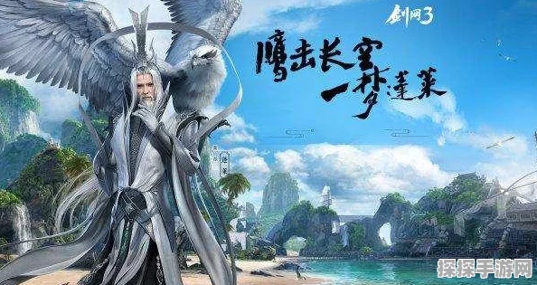 梦幻西游手游新区排队秘诀全解析