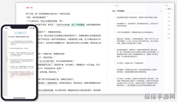 撰写手游资讯指令是一项综合性的任务，它要求我们不仅要有敏锐的信息捕捉能力，还要有良好的文字表达能力和创意构思。以下是根据DNF物品移动指令的灵感，为撰写手游资讯指令所设计的详细步骤和策略，确保资讯内容既全面又吸引人，同时满足原创性和格式要求。