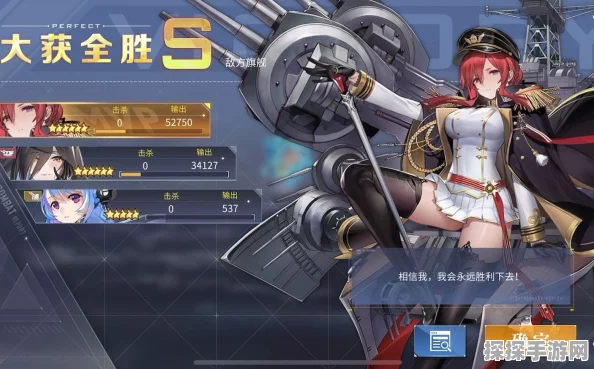 碧蓝航线复兴的赞美诗活动全面攻略，详解任务流程与奖励获取