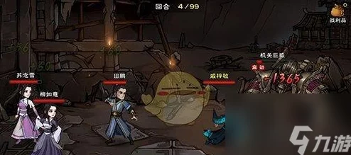 手游资讯，烟雨江湖五禽戏满级修炼之旅深度揭秘