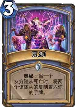 炉石传说冒险模式全面解析，解锁无尽乐趣与丰厚奖励