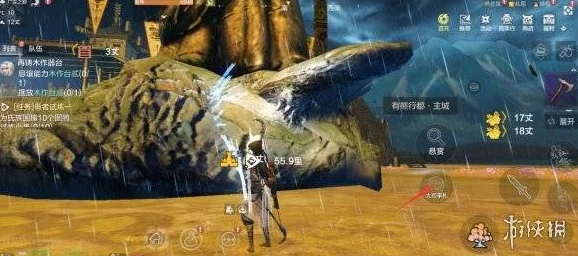 妄想山海轩辕主城位置揭秘及详细攻略指南