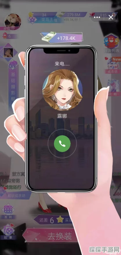 无限暖暖观察之旅活动中心任务全攻略，解锁全新游戏体验