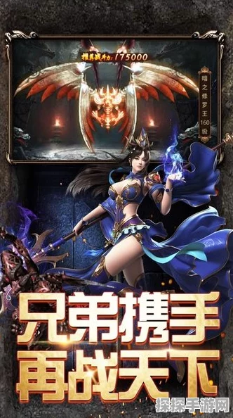 魔兽争霸三大种族战场霸主之争，深度解析与最新手游资讯