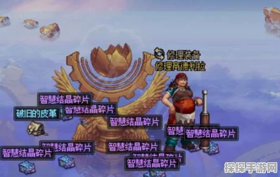 DNF智慧结晶碎片快速获取攻略