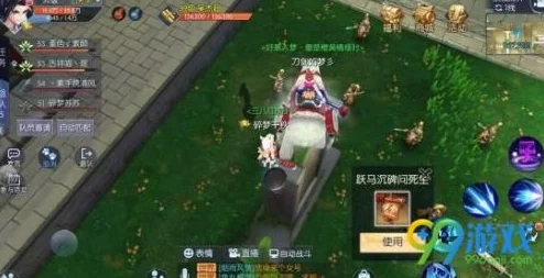 武林外传手游绝世武器获取全攻略