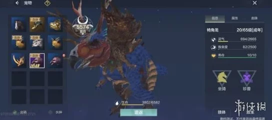 手游资讯，探索妄想山海前期最强宠物
