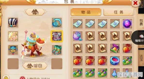 手游资讯指令，揭秘梦比优斯奥特曼外传手游形态变身能力