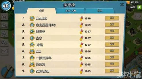 海岛奇兵，深度解析对手资源量计算策略与战斗智慧的融合