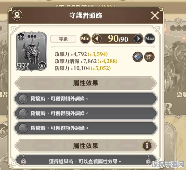 剑与骑士团地道头盔鸟新版本爆料，全新挑战与丰厚福利震撼来袭