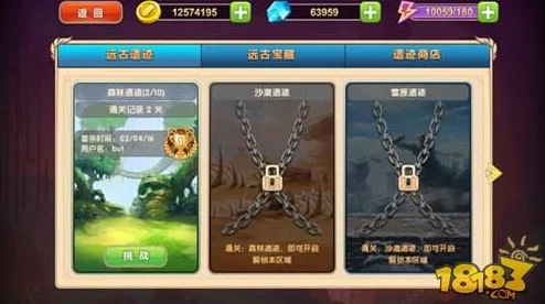 归龙潮异域疾行试炼五，详尽攻略助你征服挑战之巅