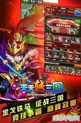 归龙潮异域疾行试炼五，详尽攻略助你征服挑战之巅