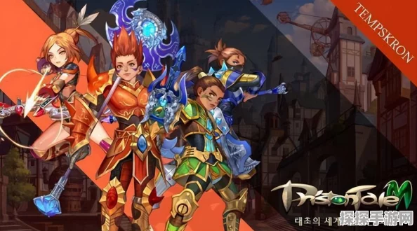 DNF手游精灵骑士转职新方向，探索最适合的进阶之路