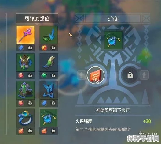 海岛纪元剑盾属性加点全攻略，打造无敌防御战士