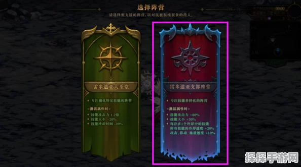 深空之眼多维财富反伤流玩法全攻略