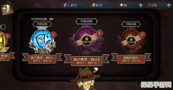 第五人格记者金皮获取方式详解