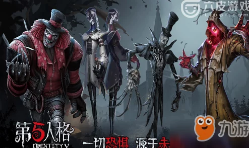 第五人格记者金皮获取方式详解