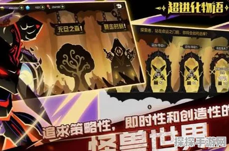 手游资讯，超进化物语2测试全面总结及未来优化方向前瞻