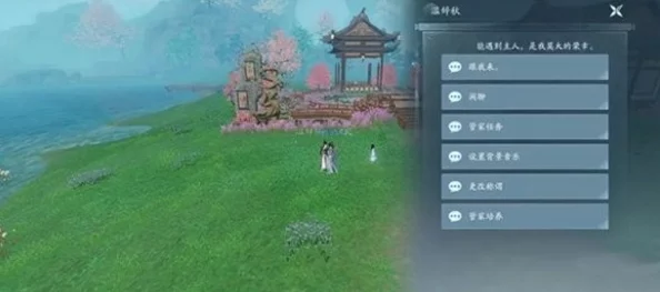 剑网无界校服获取全攻略，解锁你的专属风采