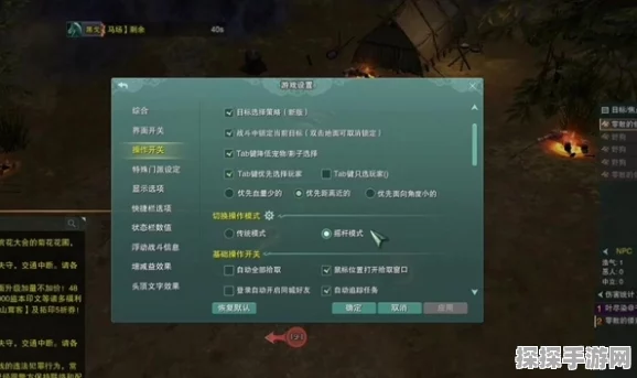剑网无界校服获取全攻略，解锁你的专属风采