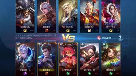 狄仁杰闪耀峡谷，王者荣耀开启超神解谜盛宴——全新版本深度解析