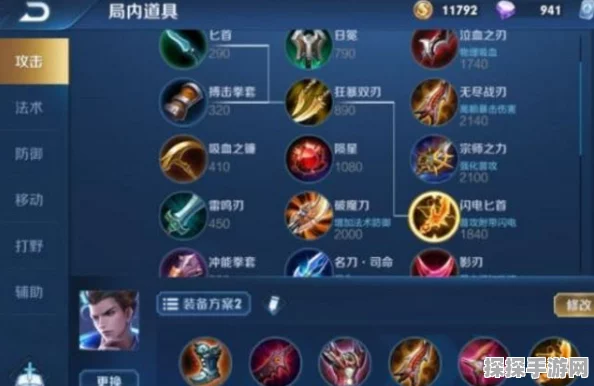 狄仁杰闪耀峡谷，王者荣耀开启超神解谜盛宴——全新版本深度解析