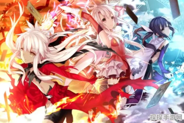 FGO魔法少女伊莉雅全面解析，技能属性评测与角色深度探讨
