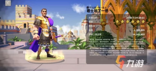 万国觉醒，查理马特角色深度解析与游戏影响