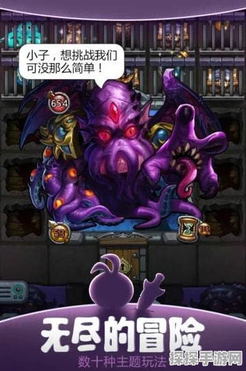 手游资讯，不思议迷宫低语之森古树之心速刷攻略全解析