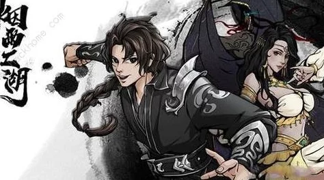烟雨江湖丐帮新版本深度解析，丐帮崛起，江湖再掀风云