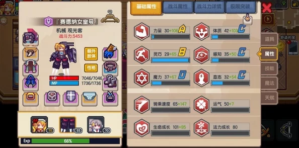 伊洛纳手游职业种族搭配选择全攻略，打造你的专属冒险之旅