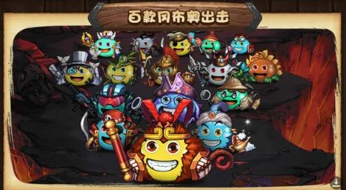手游资讯，不思议迷宫月宫火锅激活全攻略