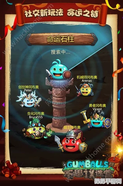 手游资讯，不思议迷宫月宫火锅激活全攻略
