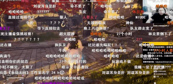 永劫无间手游格挡技巧深度解析，掌握战斗艺术的关键