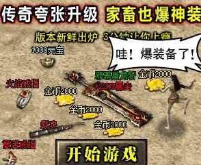 影之刃2微氪V3玩家攒元宝攻略，掌握最新技巧，轻松累积财富秘籍