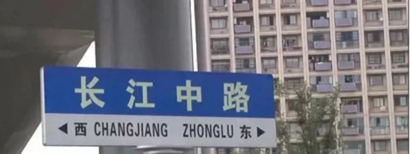 手游资讯，重返未来1999荒原建筑玩法深度解析