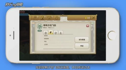 手游资讯，传送门骑士中玄武岩石方块的获取攻略