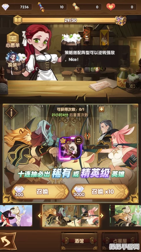 剑与远征艾伦糖果派送全攻略，甜蜜惊喜等你来领