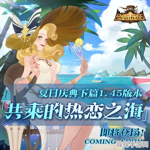 剑与远征艾伦糖果派送全攻略，甜蜜惊喜等你来领
