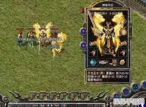 明教风云再起，天龙八部手游光明顶热血江湖探秘