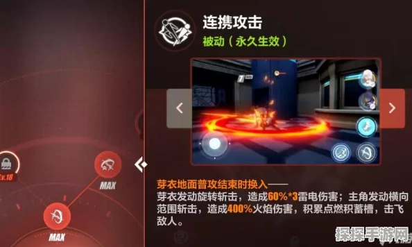 崩坏3新角色卡萝尔技能全解析，强力支援，战场新星闪耀登场
