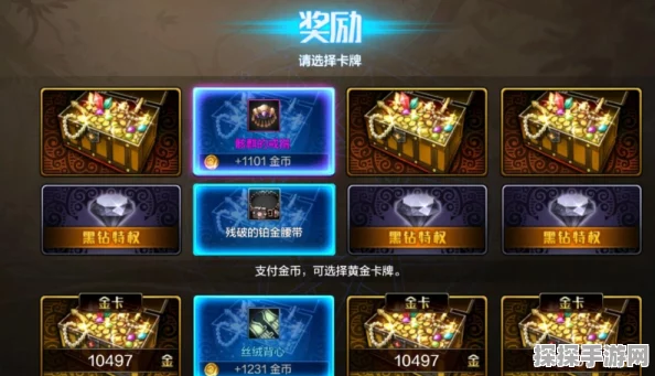 DNF手游韩服骨戒刷法全攻略