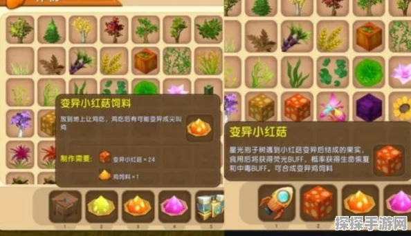 MHW前期新手弓推荐攻略，助你轻松度过游戏初期