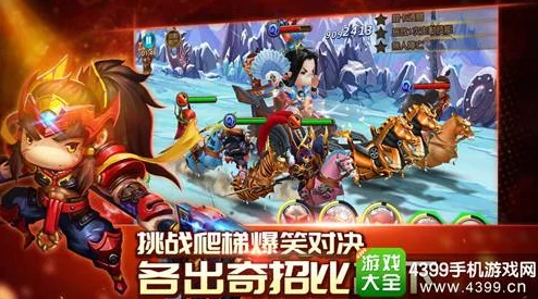 手游资讯，揭秘伊洛纳红袍巫女梅丽的魅力与获取之道